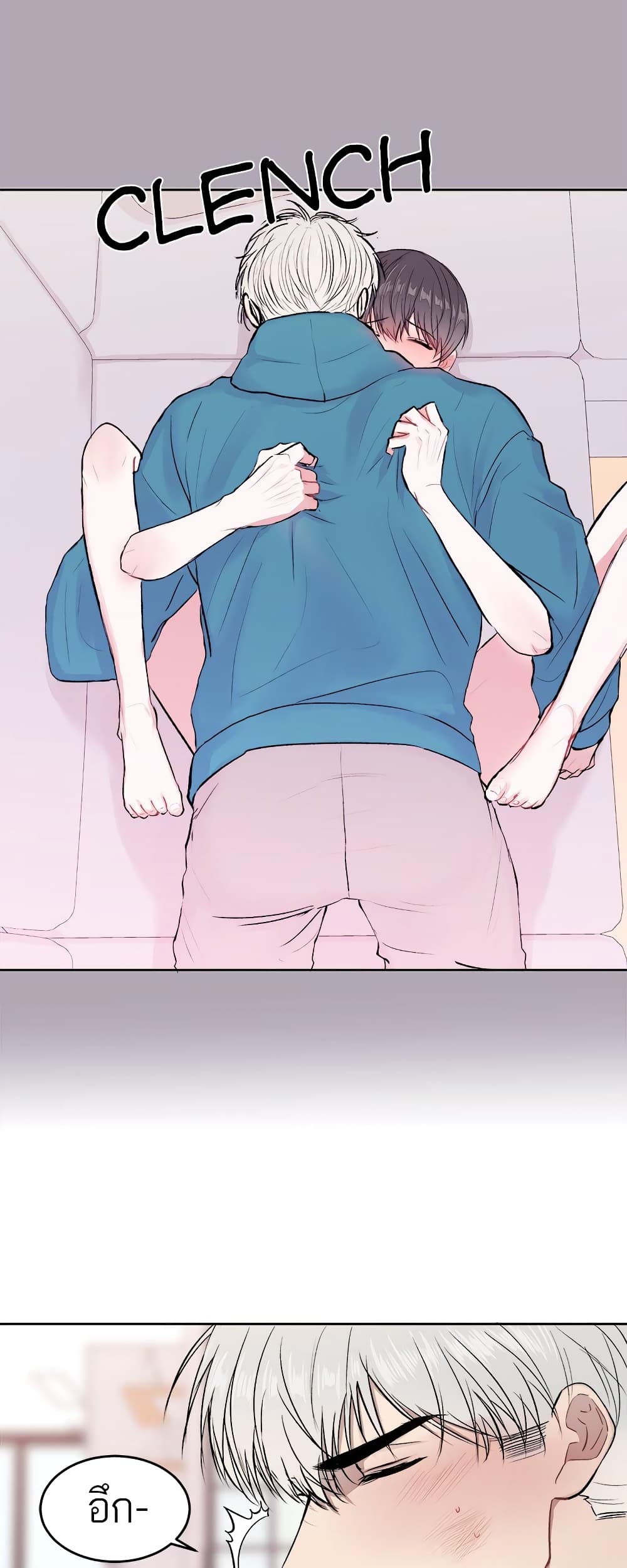 หน้า 40