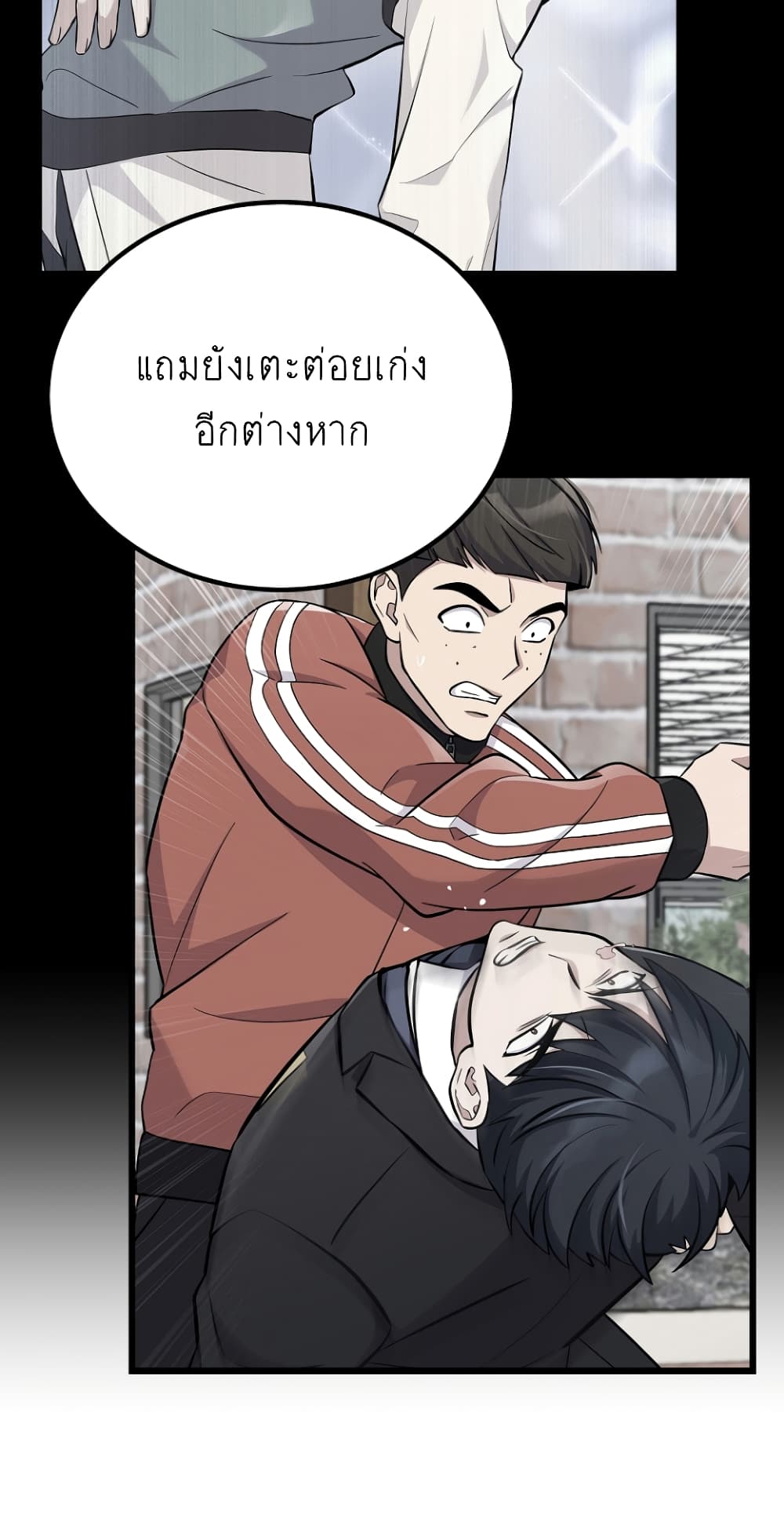 หน้า 51