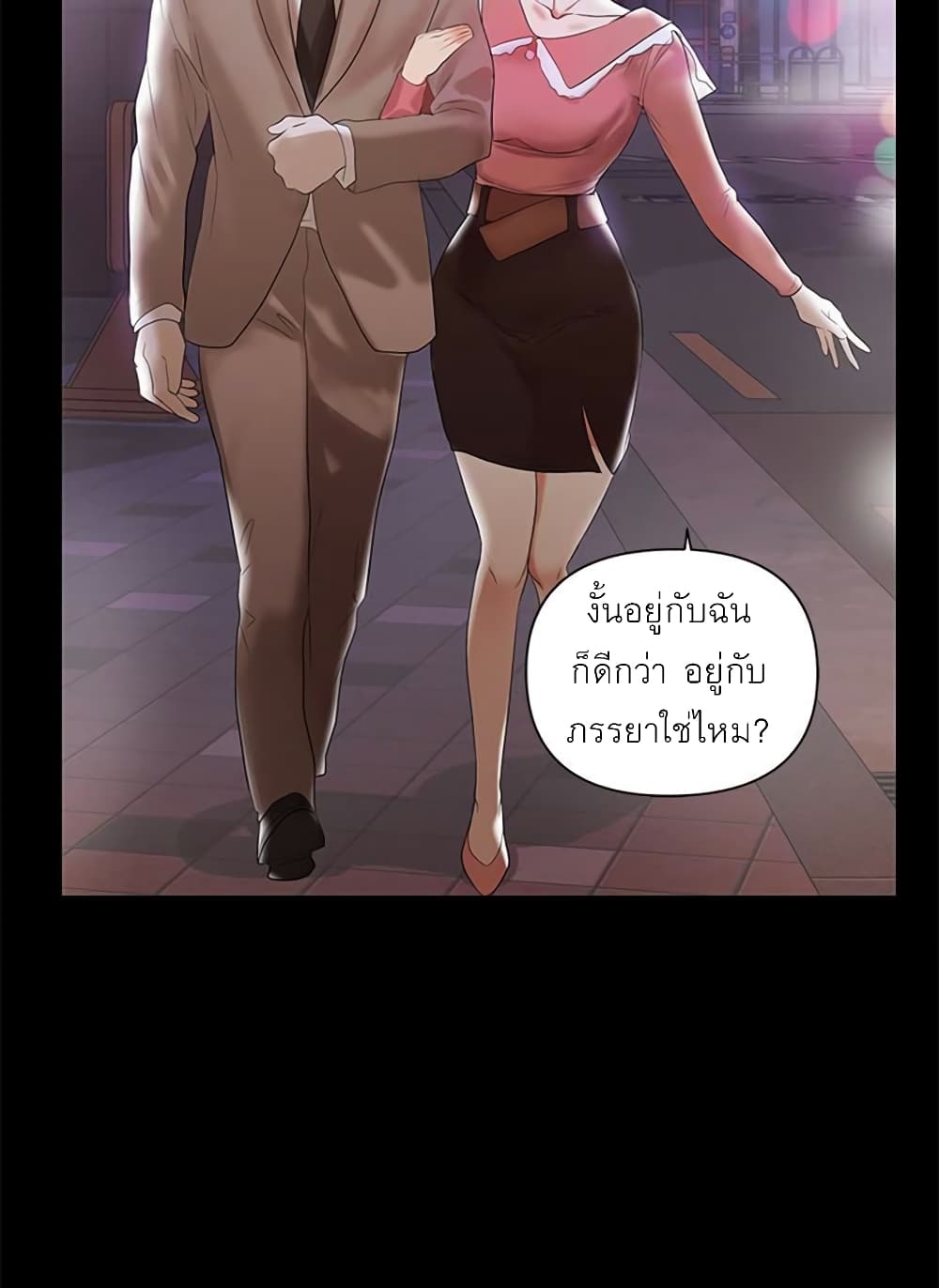 หน้า 116