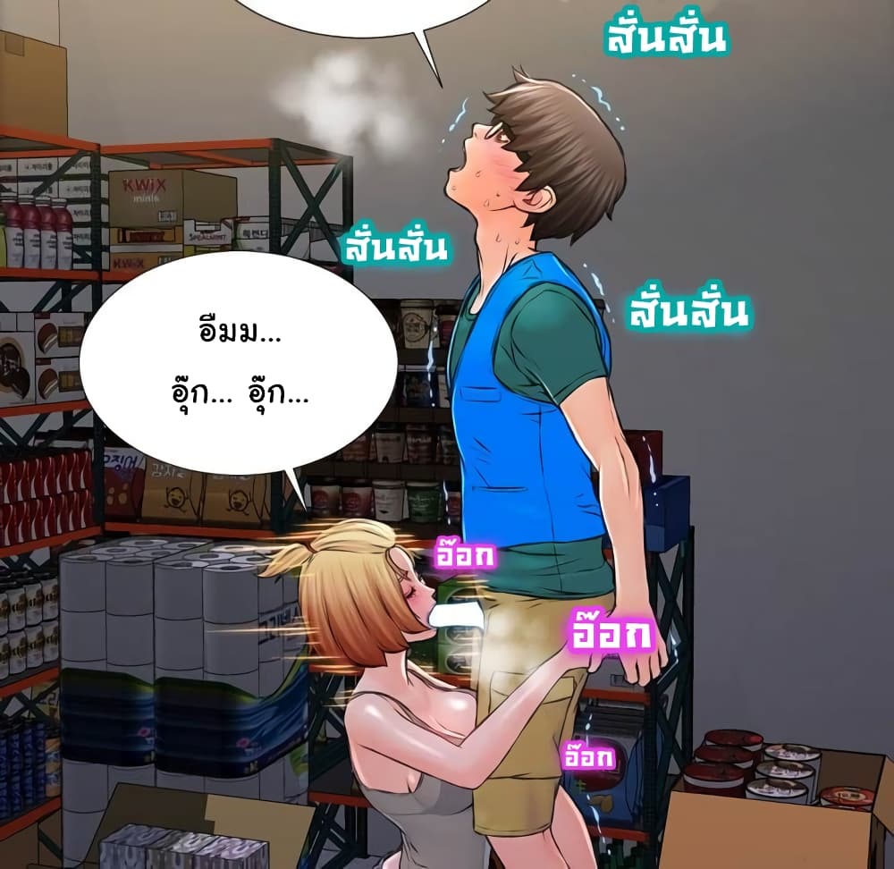 หน้า 122