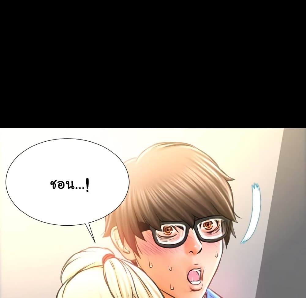 หน้า 87