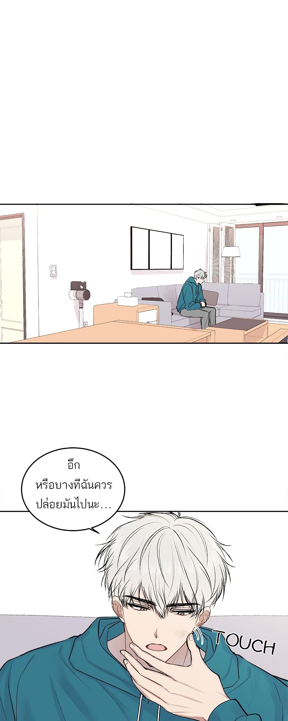 หน้า 21
