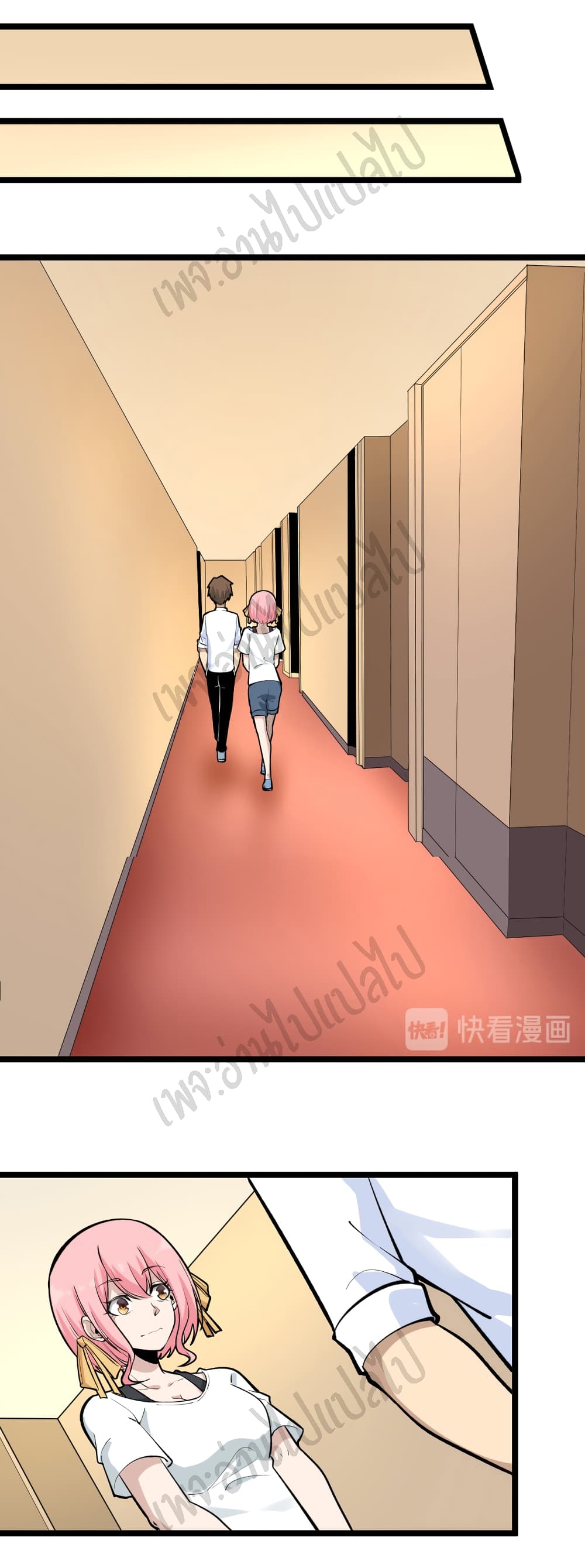 หน้า 25