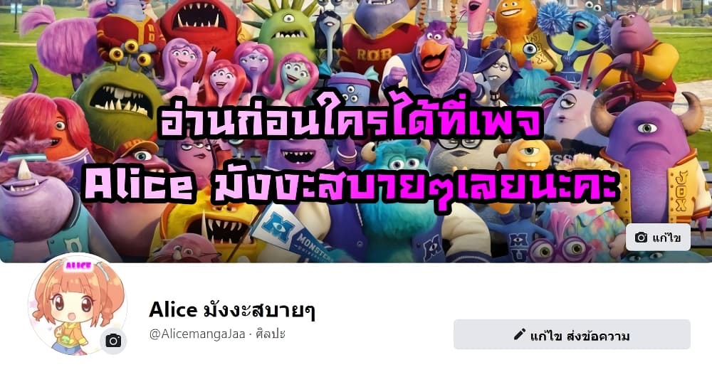 หน้า 45