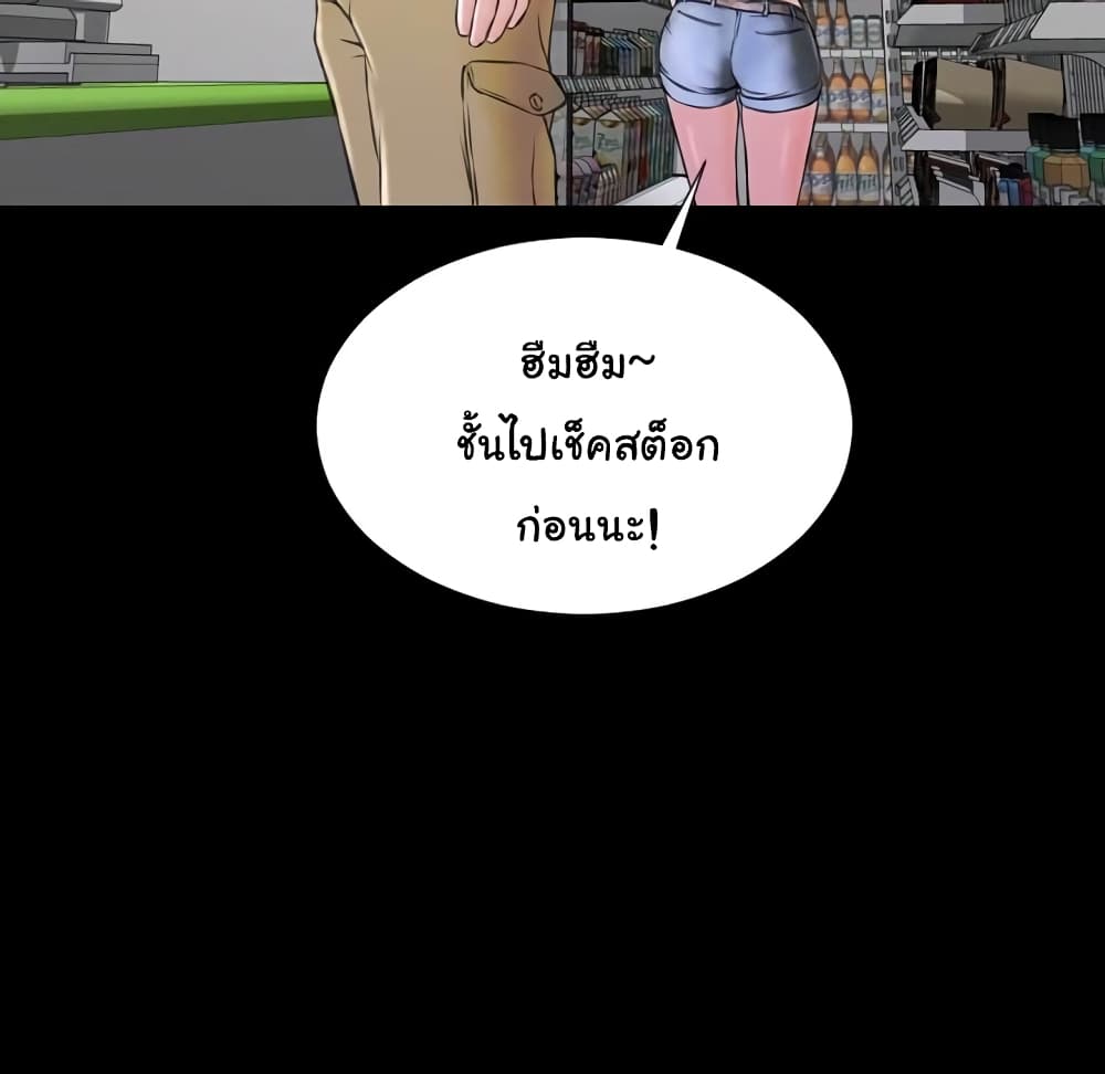 หน้า 72