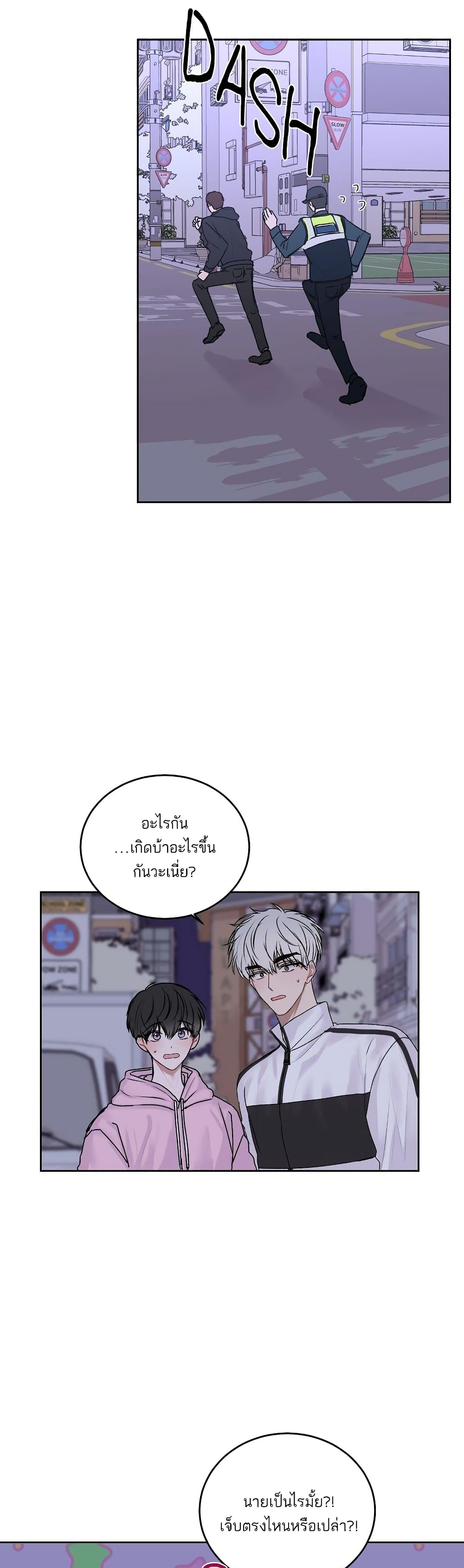 หน้า 22