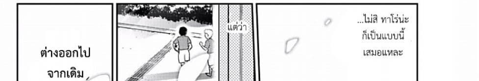 หน้า 124