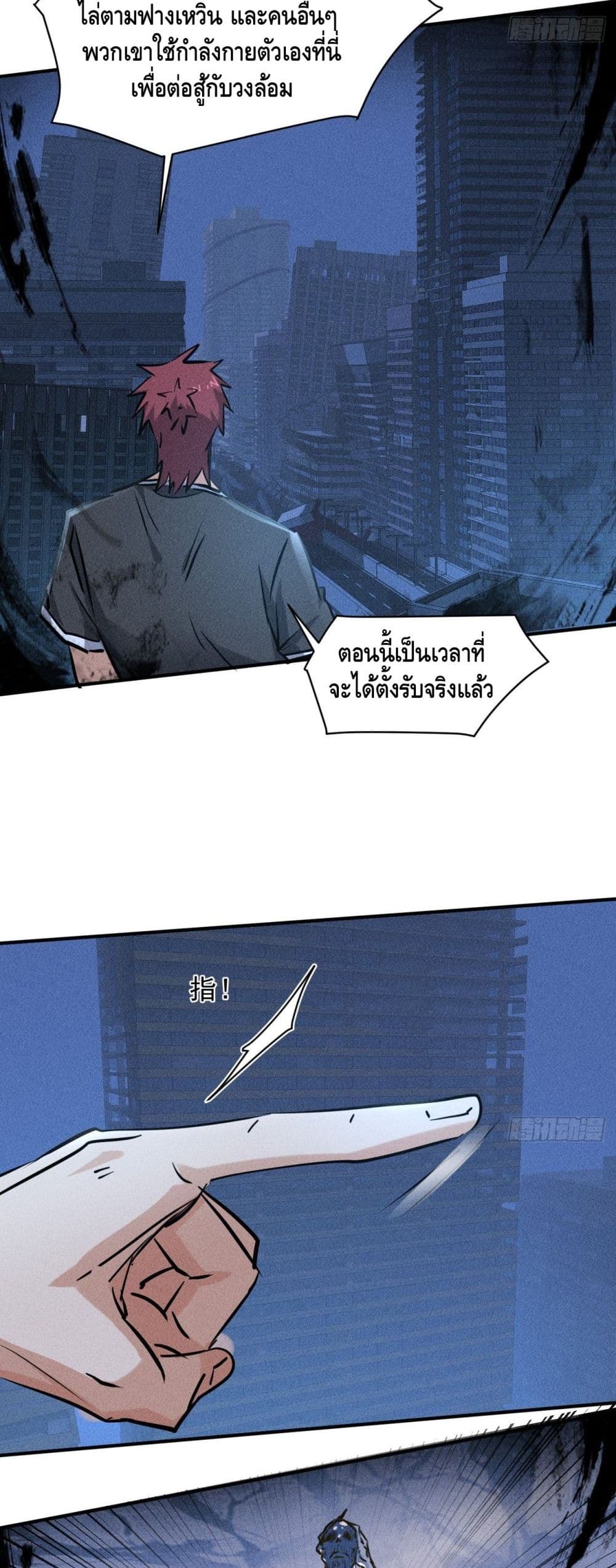 หน้า 22