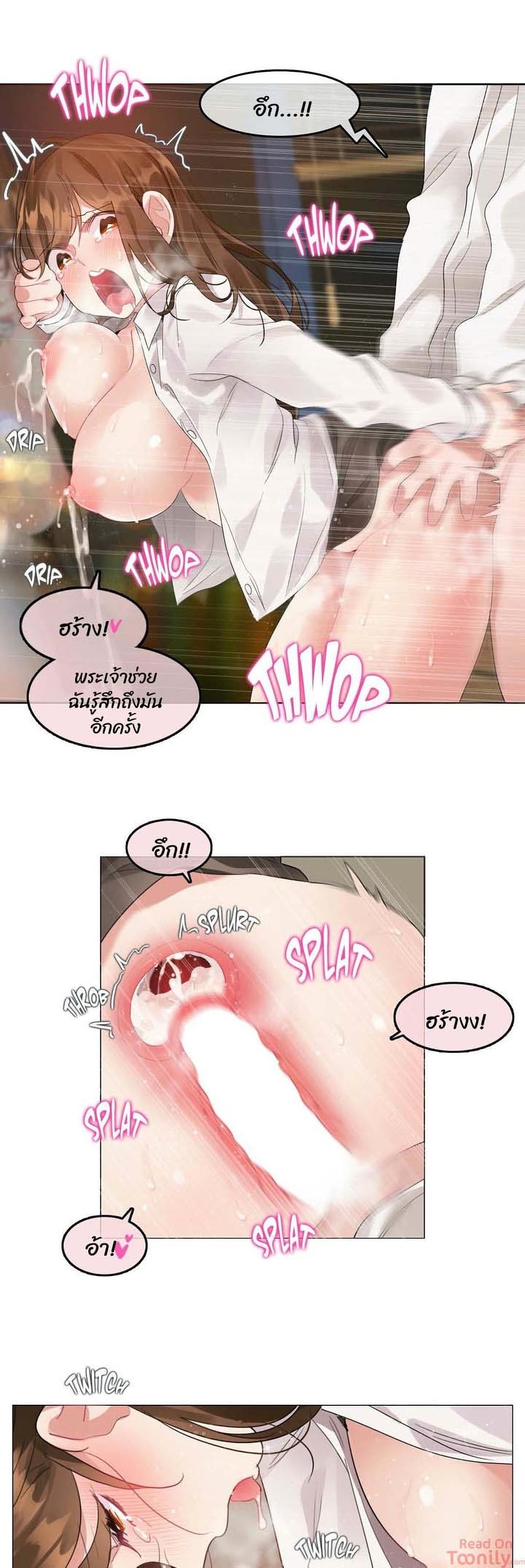 หน้า 19