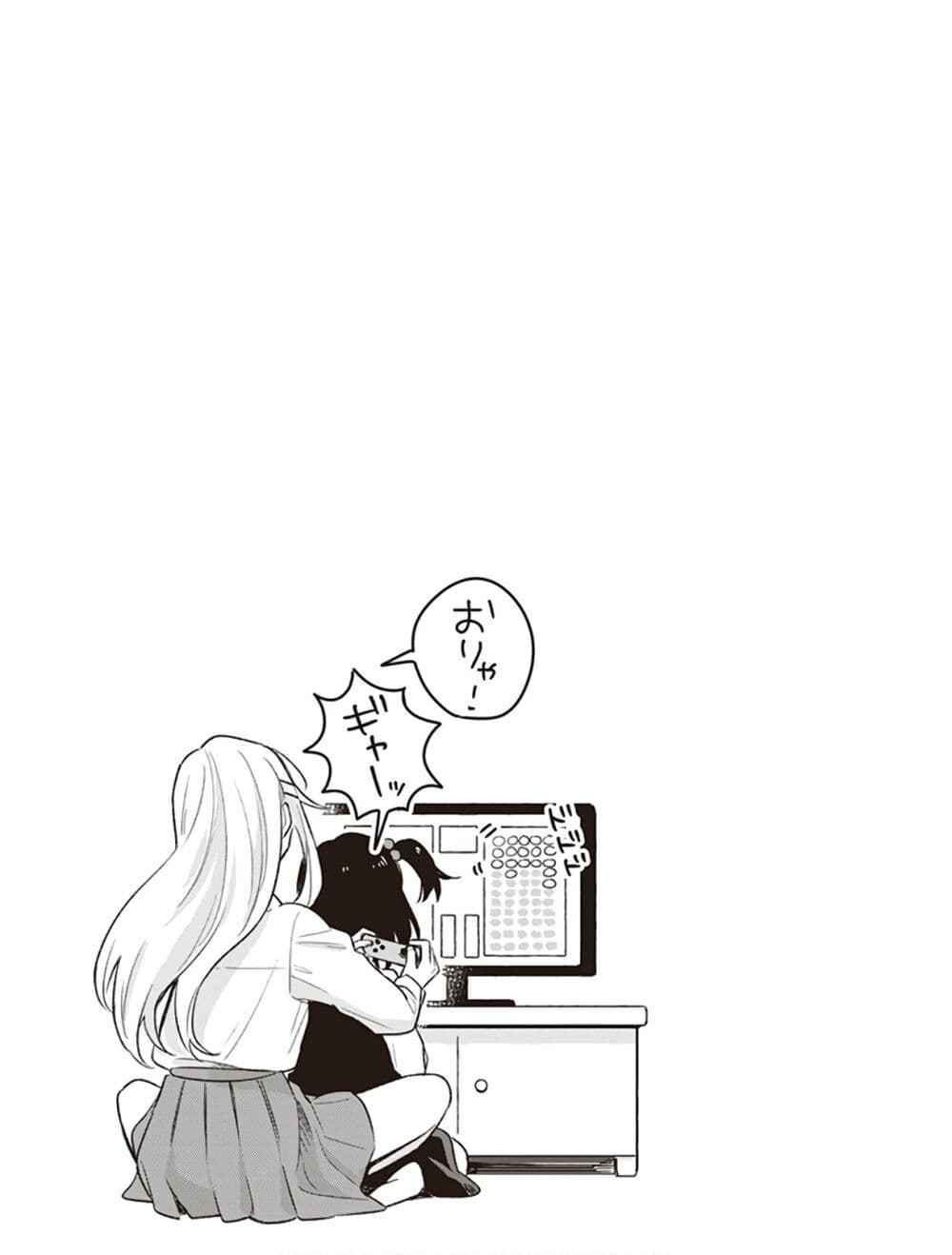 หน้า 31