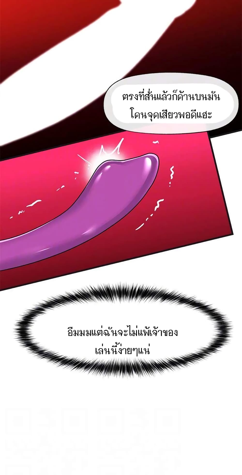 หน้า 62