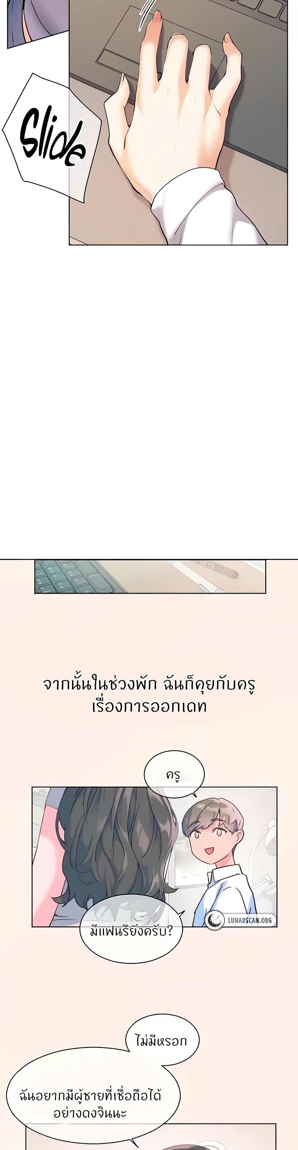 หน้า 41