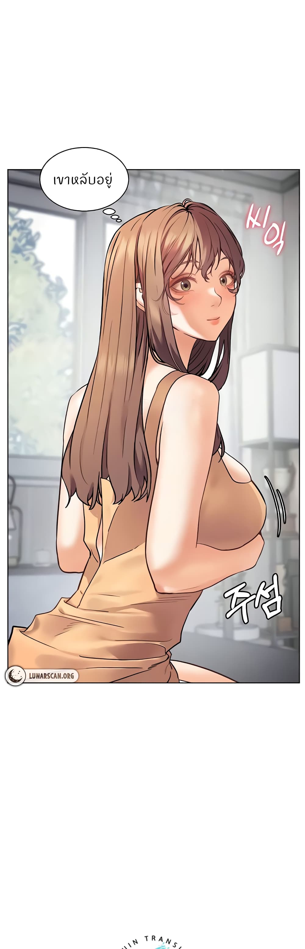 หน้า 37
