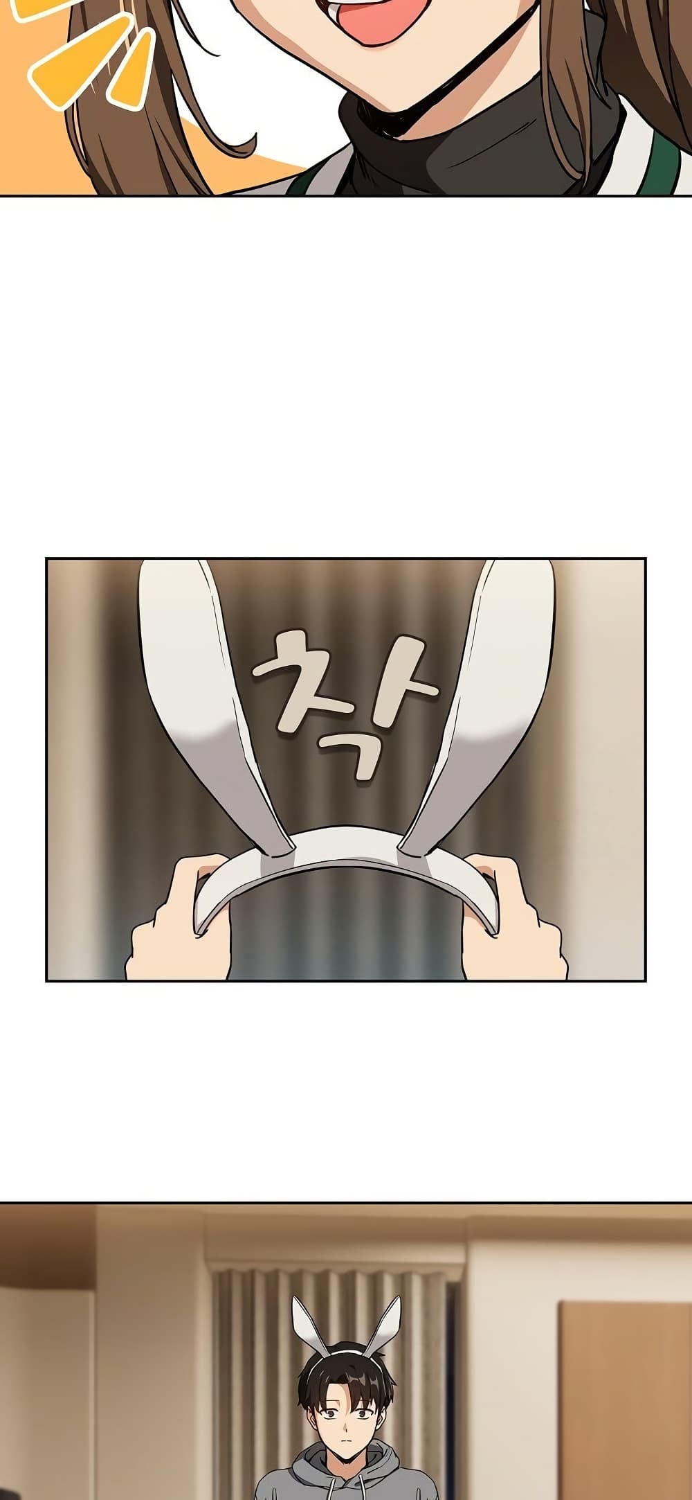 หน้า 45