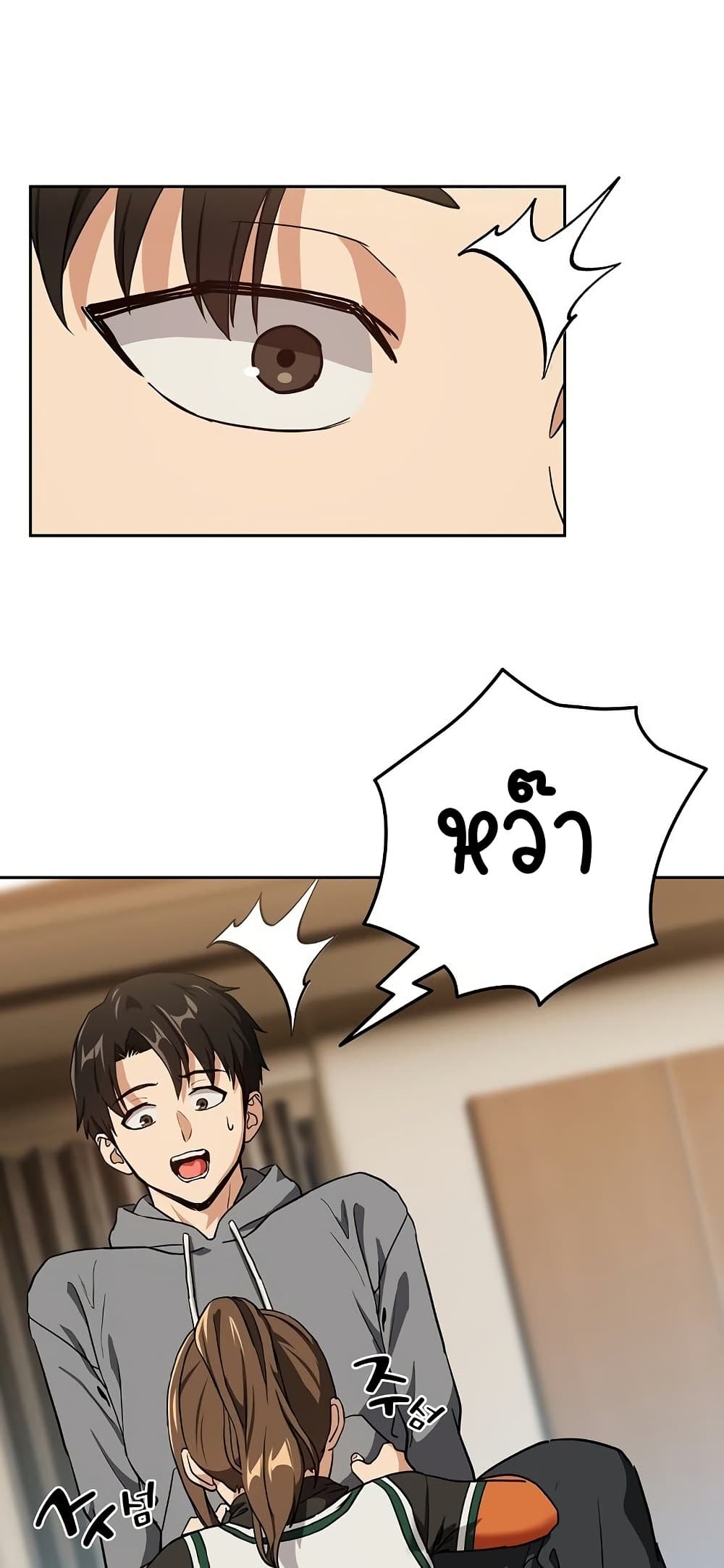 หน้า 34