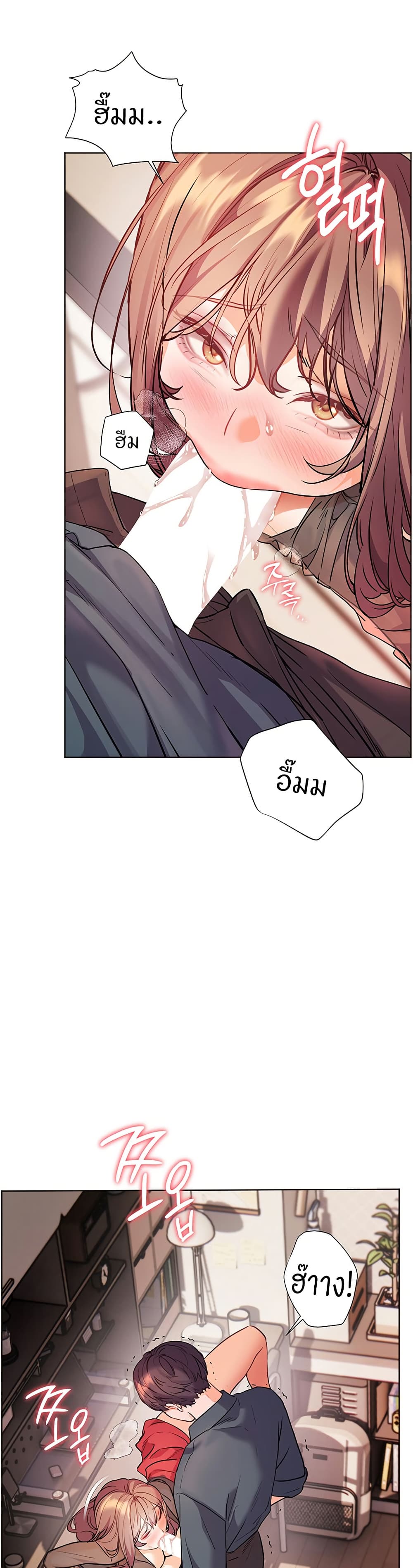 หน้า 35