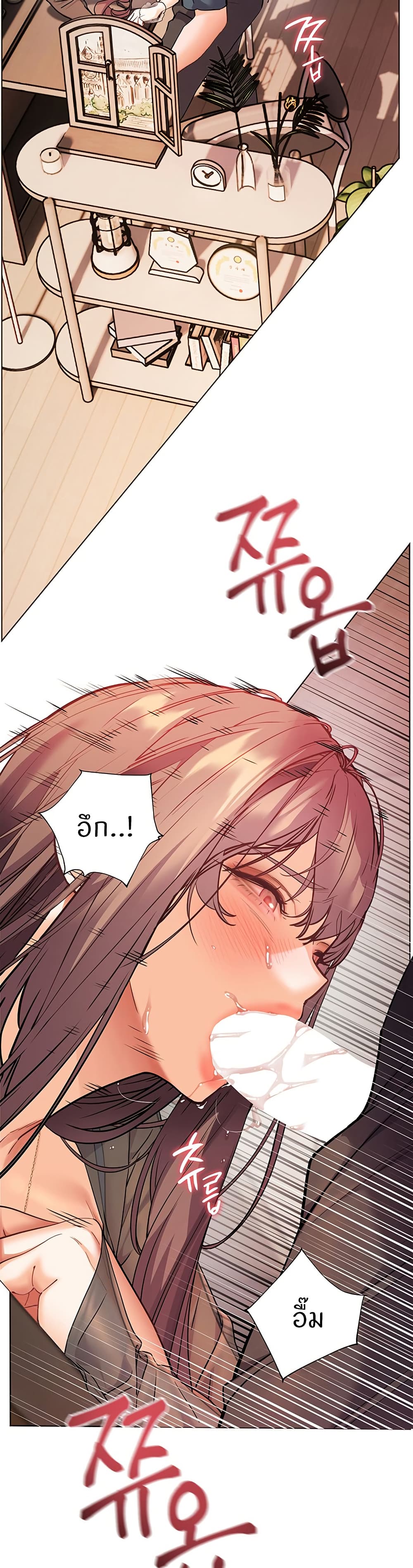 หน้า 36