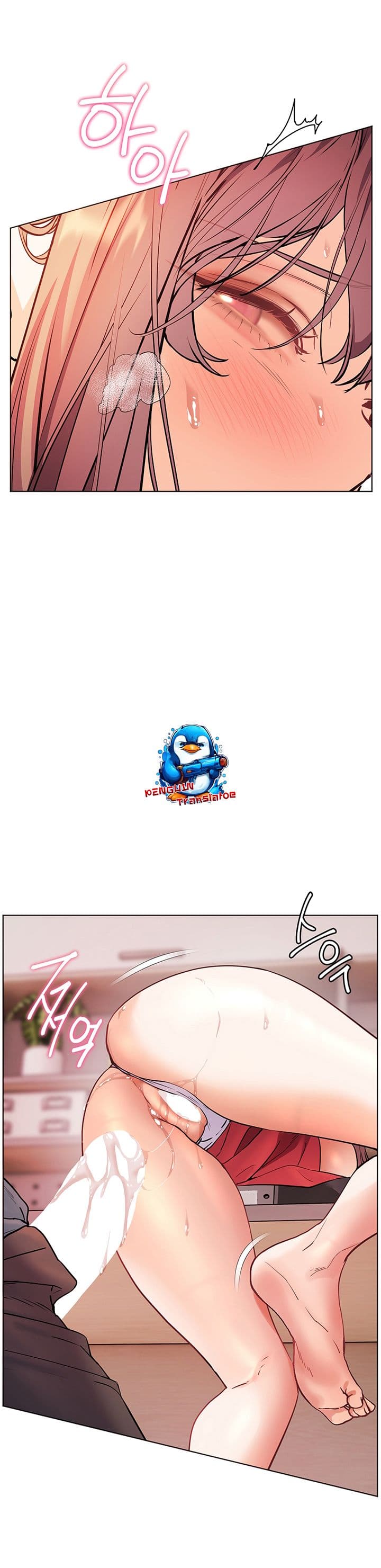 หน้า 46