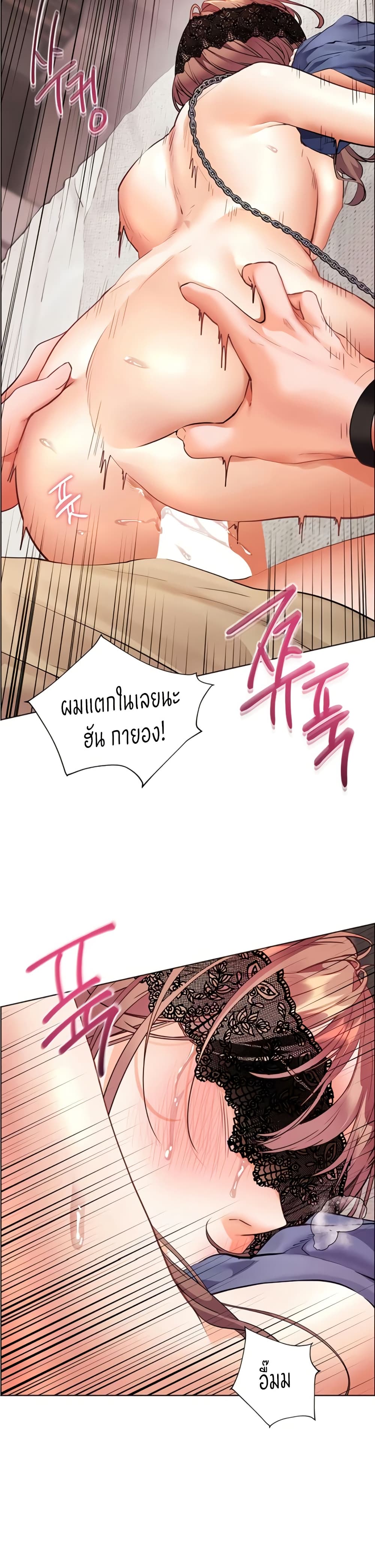 หน้า 44