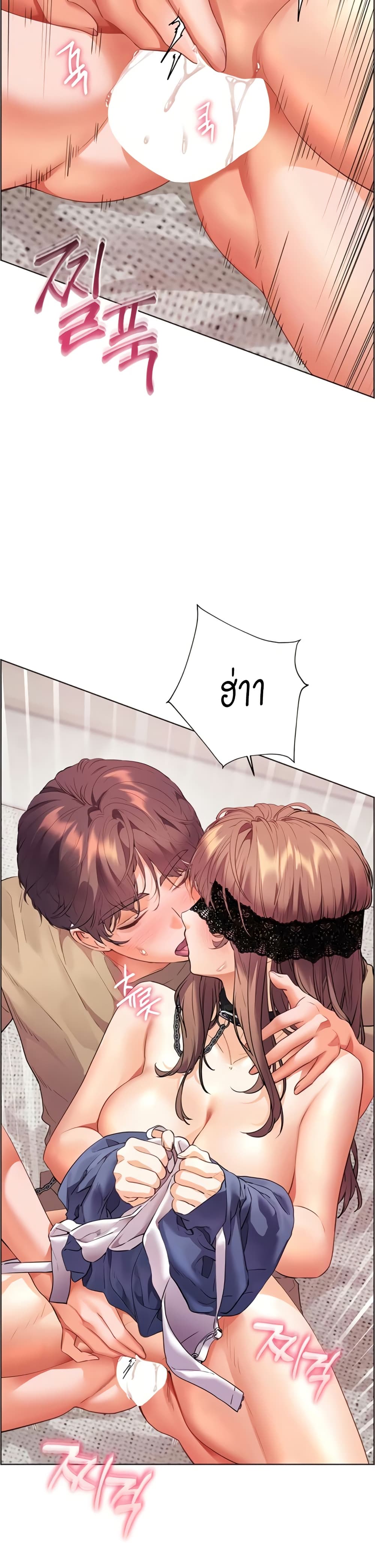 หน้า 18