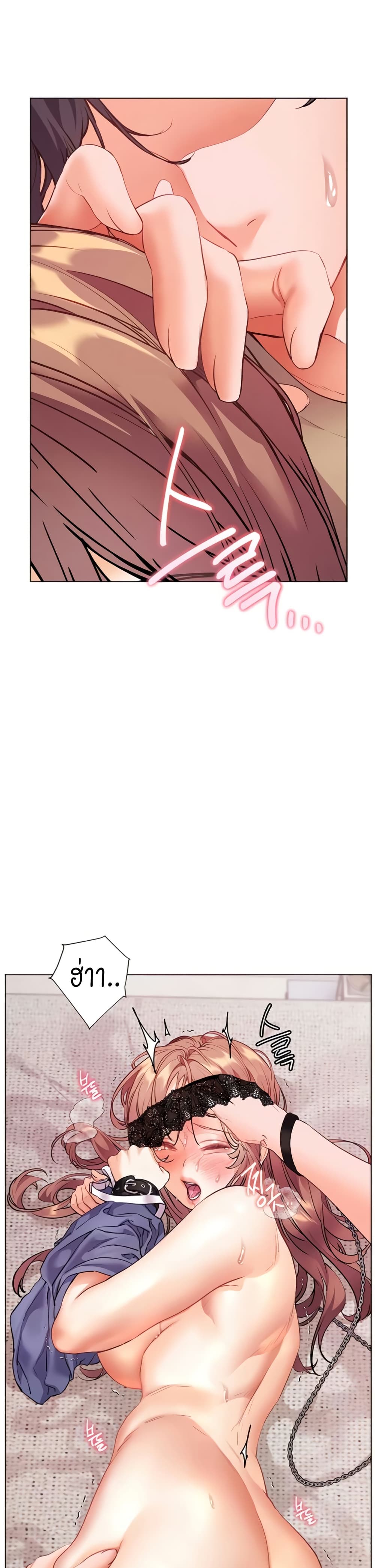 หน้า 49