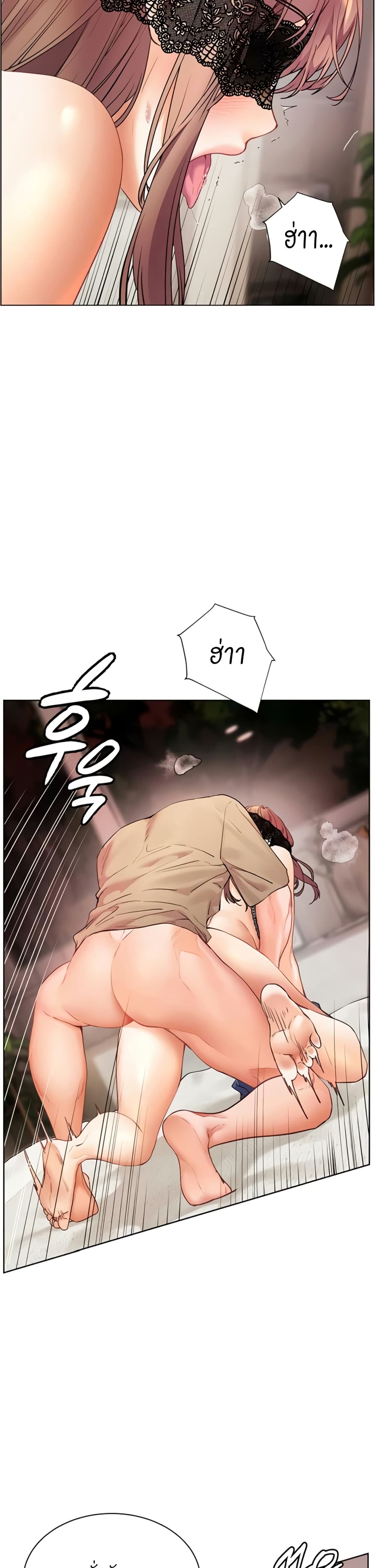 หน้า 30