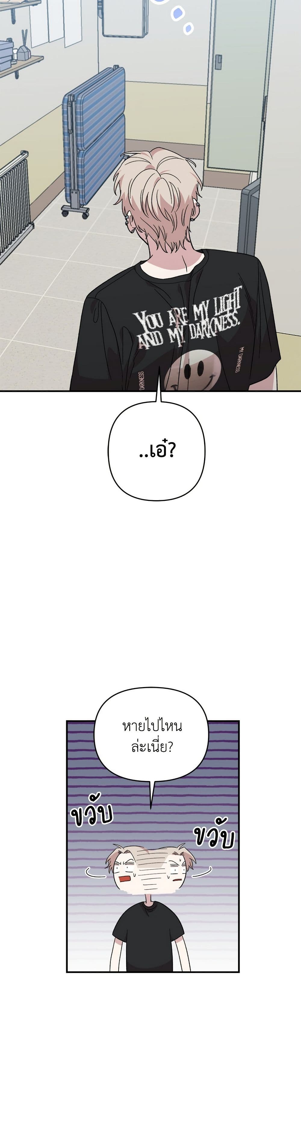 หน้า 31