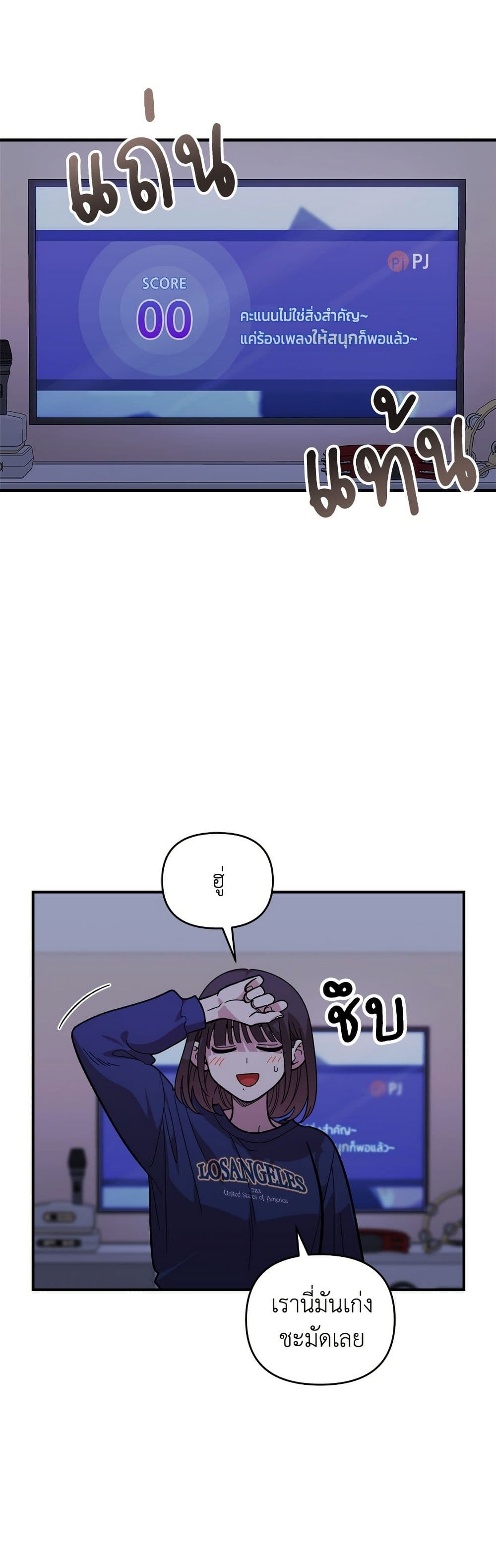 หน้า 37