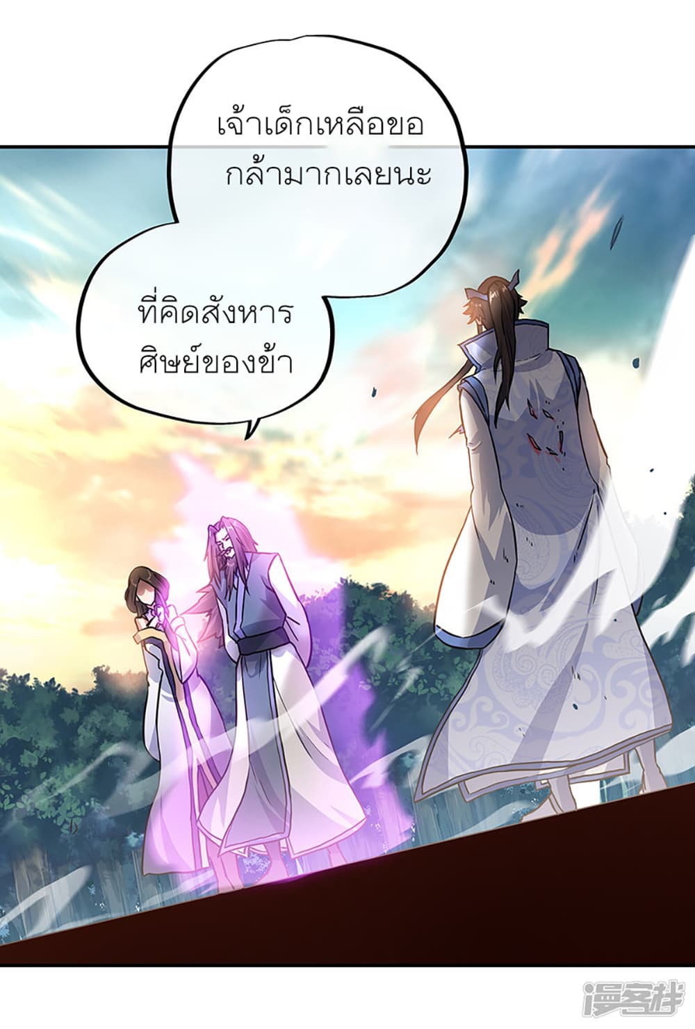 หน้า 35