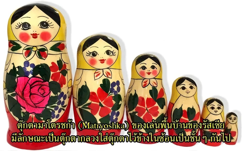 หน้า 19