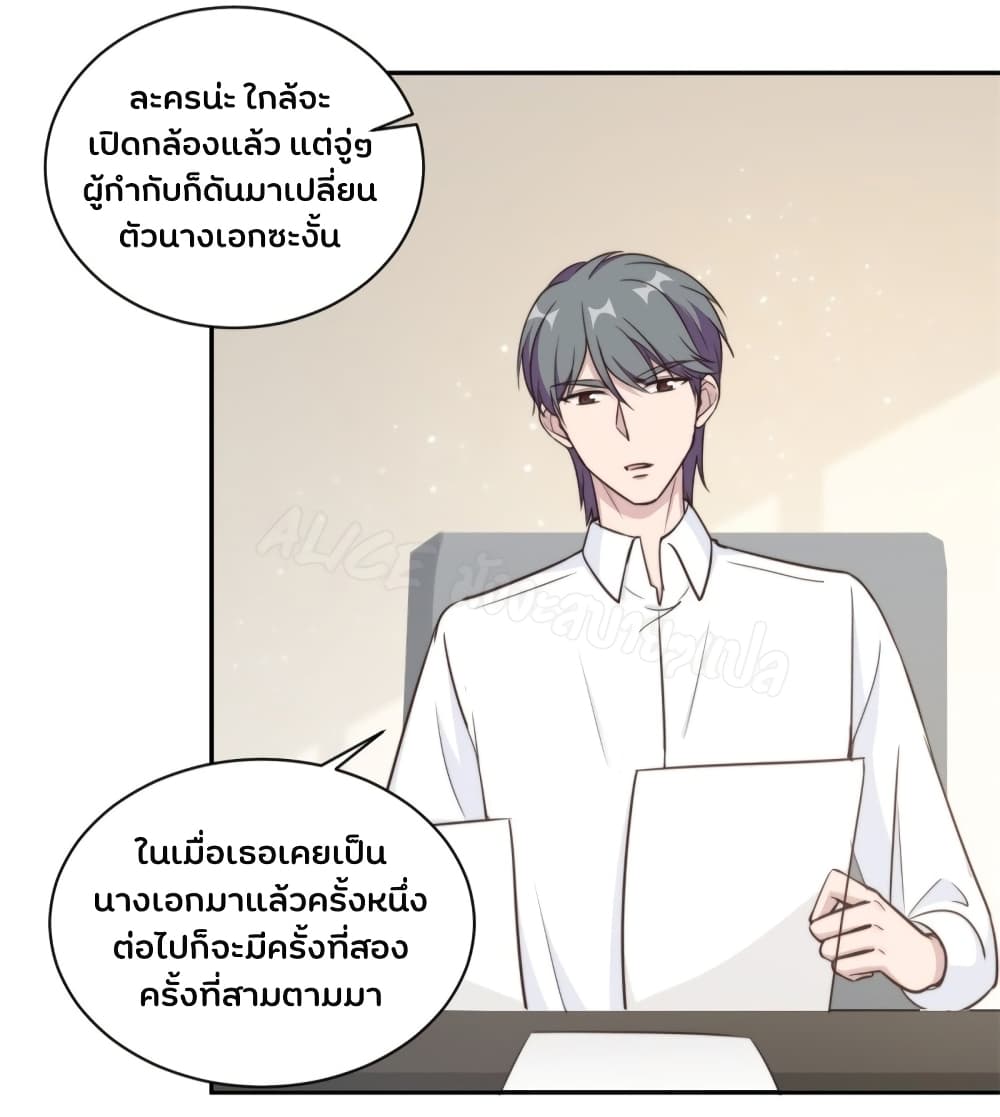 หน้า 19