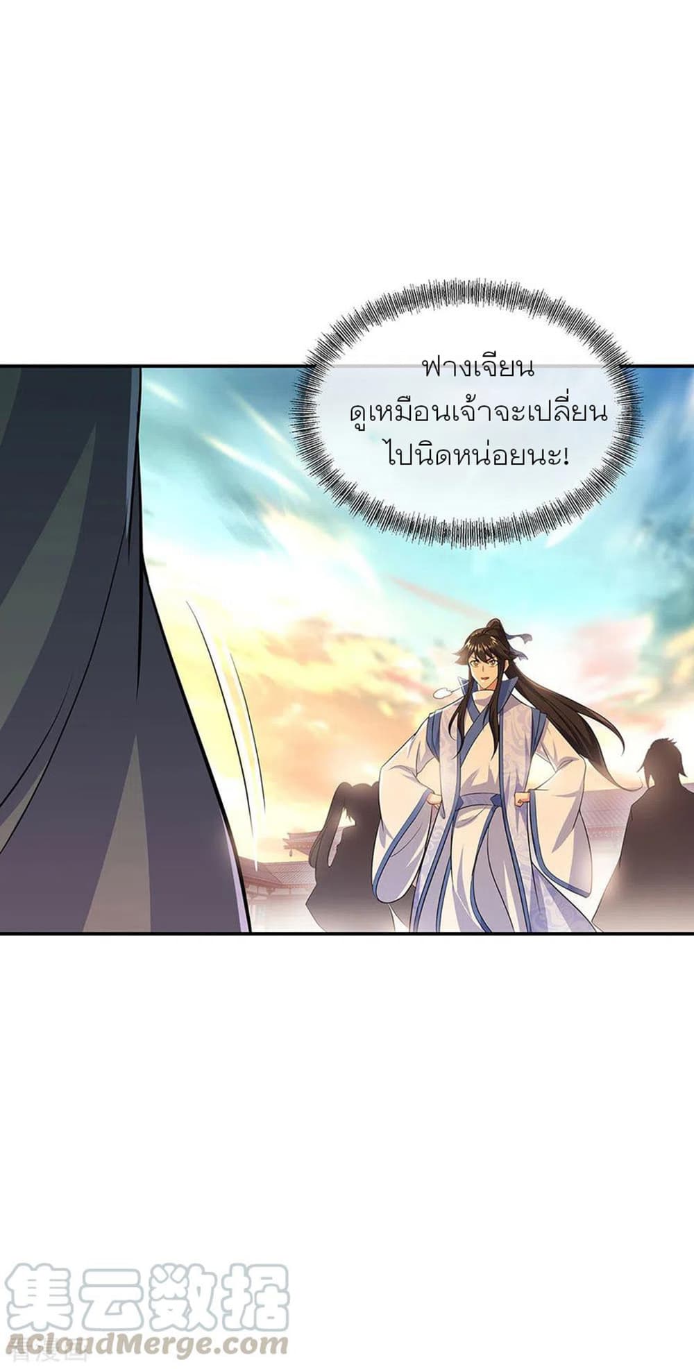หน้า 31