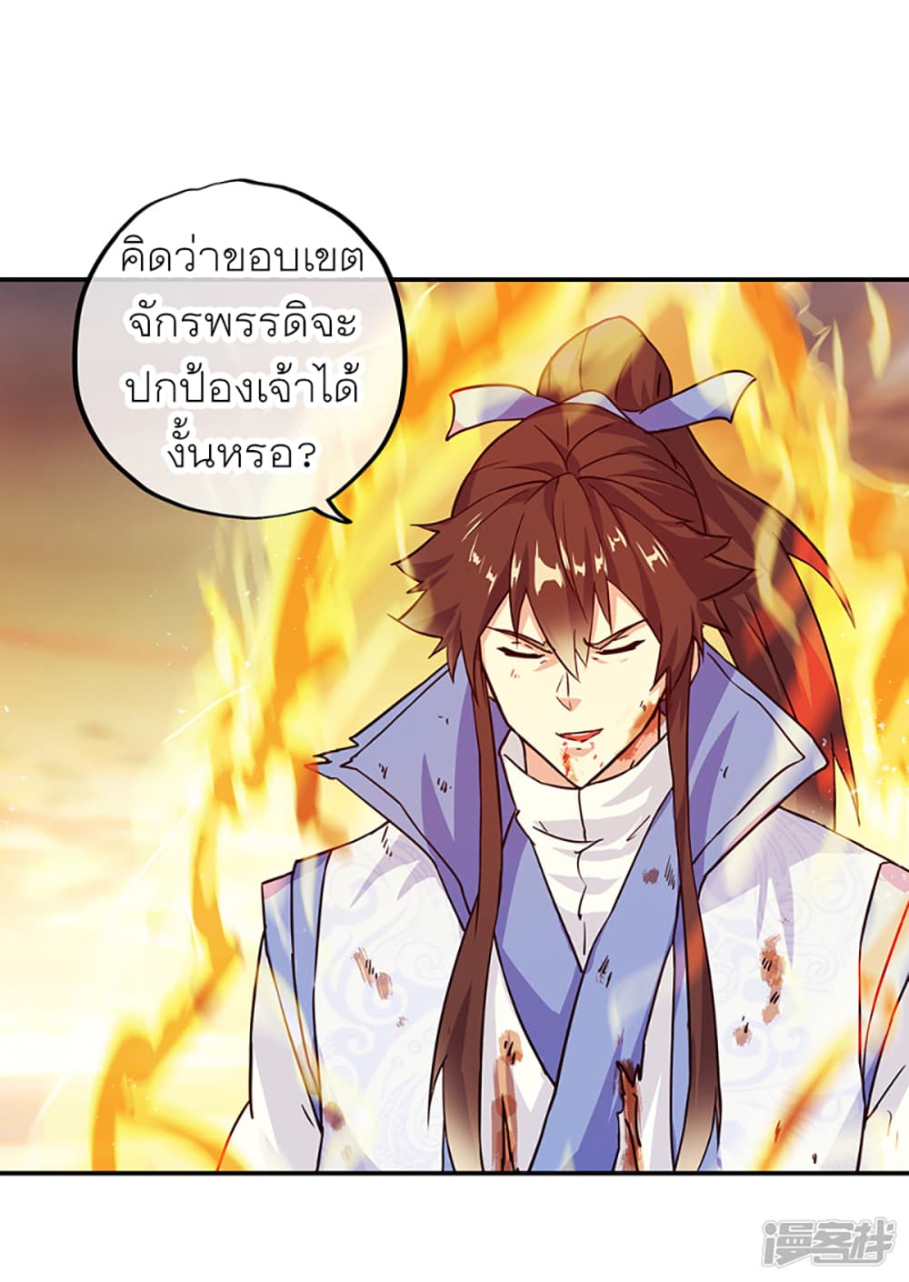 หน้า 31
