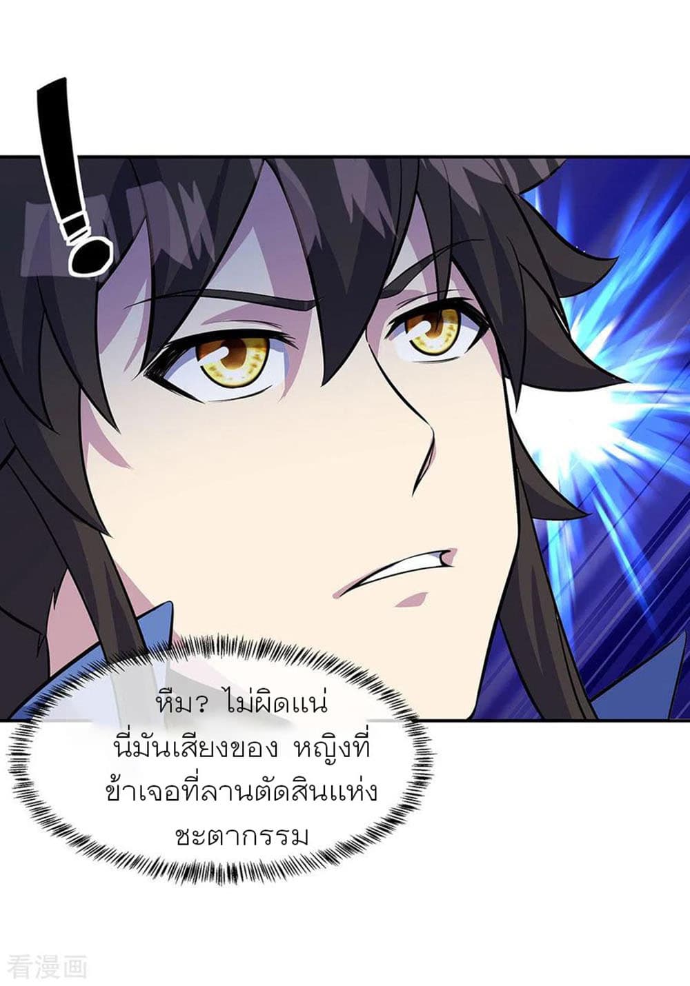 หน้า 27